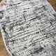 Килим ALMIRA 0031C L.Grey