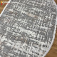 Килим ALMIRA 0074A Beige/L.Grey