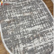 Килим ALMIRA 0074A Beige/L.Grey