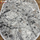 Килим ALMIRA 0073A Beige/L.Grey