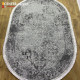 Килим ALMIRA 0085B L.Grey