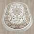 SULTAN 20027C Cream