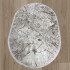 Килим ALMIRA 0073A Beige