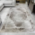 Килим ALMIRA 6515A Beige