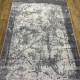 Килим Almira 0055C Grey