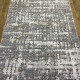 Килим ALMIRA 0074A Beige/L.Grey