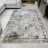 Килим ALMIRA 0071A Beige