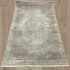 Килим AMATIS 36651A L.Beige