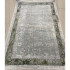 Килим AMATIS 36805A Green/L.Beige
