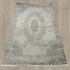 Килим AMATIS 36565A L.Beige