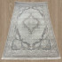 Килим AMATIS 36564A Beige