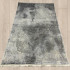 Килим AMATIS 36808A Grey