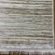 Килим ALMIRA 0184A Beige