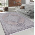Килим BIBLOS 9308B AllColor прямокутник